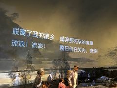 -沈阳“九·一八”历史博物馆