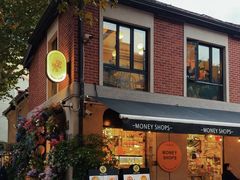 -Money Shops(愚园路店)