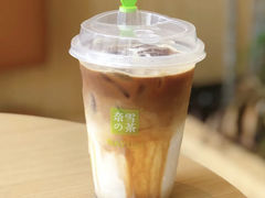 -奈雪的茶(湖滨银泰in77C区PRO店)