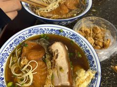 -状元楼(东大街店)