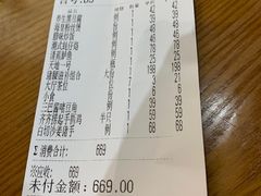 -猪腰一家·地道佛山菜(盐步店)