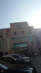 -南京市妇幼保健院(莫愁路院区)