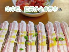 -正宗齐齐哈尔烤肉·齐牛哥鲜切炭火烤肉(杭州总店)