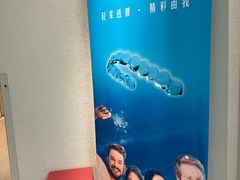 -新达口腔(华东理工大学店)