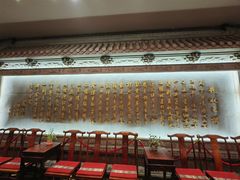 -宁波状元楼酒店(和义路店)