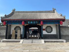 -即墨古城