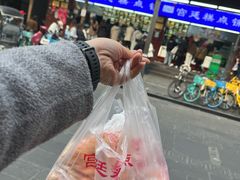 -宫廷糕点铺