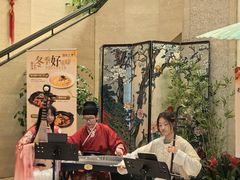 -知味观(湖滨店)