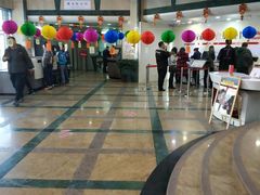 -中国银行(辽宁省分行营业部)