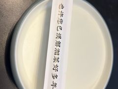 -潇湘阁(望京SOHO店)