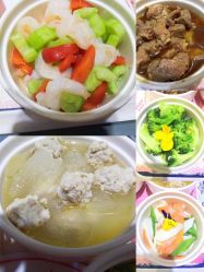 -美满国际月子中心(合生汇店)