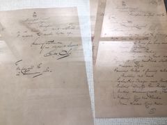 -苏州河梦清园环保主题公园