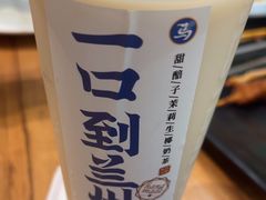 -西部马华清真兰州牛肉面·烧烤夜市(三里河店)