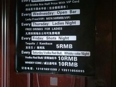-么哈MOJAR(北京五道口店)