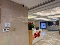 -南京康美美容医院·旗舰店