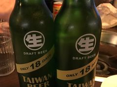 -鼎旺麻辣锅(二店)