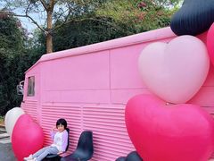 -盈香心动乐园