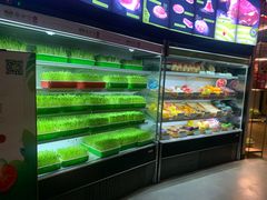 -番食园鲜食火锅(高新店)