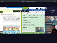 -槿言教育·雅思托福·国际教育·小语种培训留学中心(观音桥店)