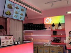 -悠个炸鸡(南京创始店)
