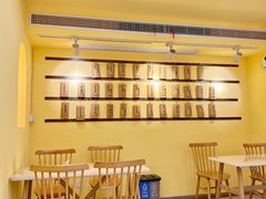 -正南齐北·老街糯米团(洪崖洞店)