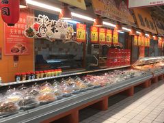 -大润发(芜湖店)