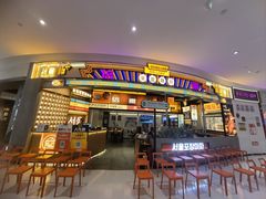 -首尔烤肉大排档(合生汇店)