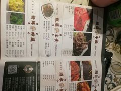 -普宁潮汕牛肉火锅(新香洲店)