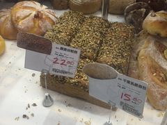 -Olé精品超市(南宁万象城店)