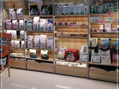 -艾贝尔宠物诊疗