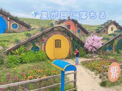 -武汉紫薇都市田园