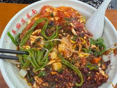 -手擀菠菜面(西康路店)