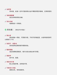 -时光印记婚纱摄影工作室·原创定制