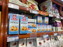 -彩贝乐超市