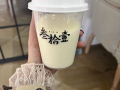 -叁拾壹丨浮世绘x壹拾叁沉浸演绎剧场