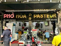 -Pho Hoa Pasteur