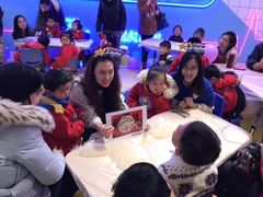 -I-Shine英语国际教育(大三林中心)