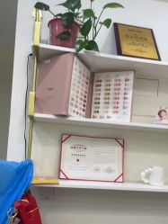 -iU美甲美睫