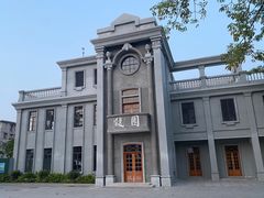 -西堤公园