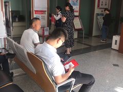 -北京银行(朝阳支行)