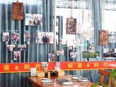 -张记焖窑·十五年专注焖烤(雍和宫店)