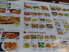 菜单-苏师傅菜馆(上沙店)