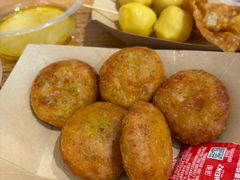 -非遗·十八曲鱼饺(西马总店)