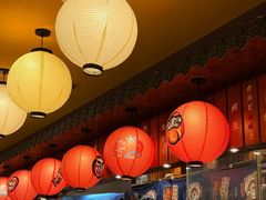 -鸟鹏烧鸟居酒屋(仁恒梦中心店)