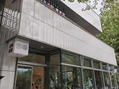 -木嘛working coffee&bar(碧道馆店)