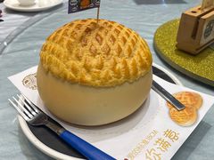 -邑家人·山水四合院