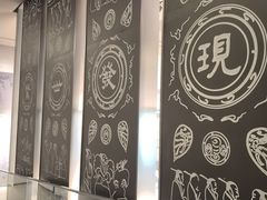 -银雀山汉墓竹简博物馆