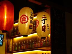 门面-二丁目食堂(铁西万象汇店)
