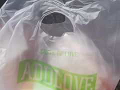 -爱达乐面包生日蛋糕(温江德昆新天地店)