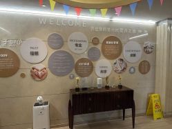 -耐味林月子会所(黄兴公园店)